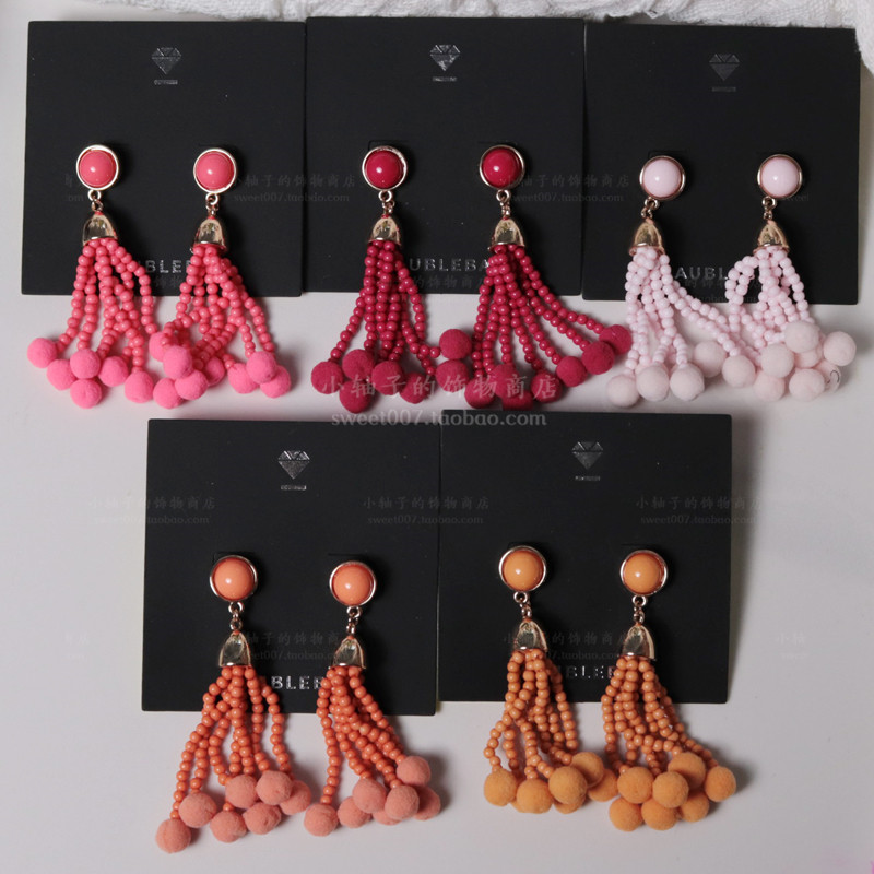 美国轻奢品牌bb旗下 毛绒球球米珠流苏耳环多色选暖色earrings