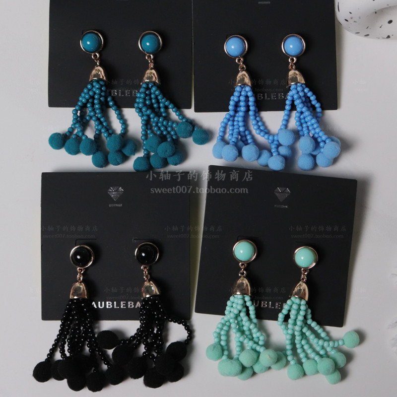 美国轻奢品牌bb旗下 毛绒球球米珠流苏耳环多色选冷色系earrings