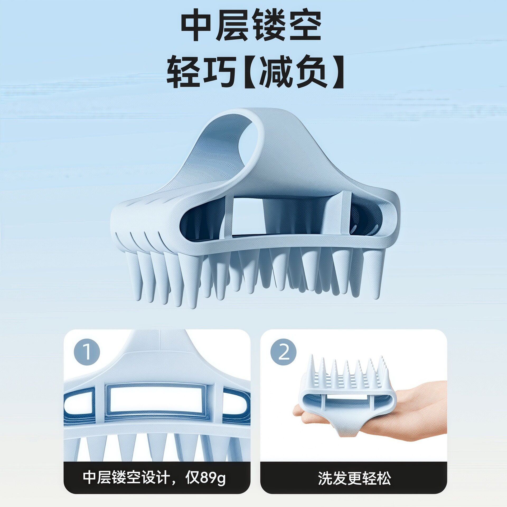 ����ɫ|����opp �轺ϴͷ��ͷƤ��Ħͷ��ר��