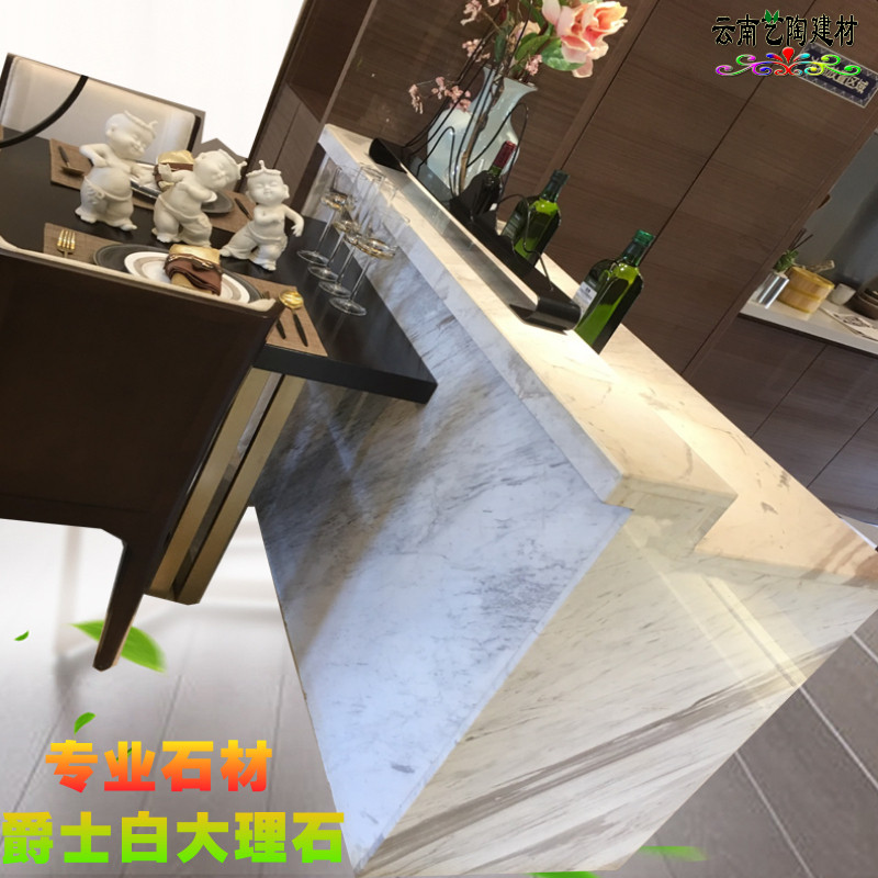 爵士白天然大理石定制电视背景墙窗台飘窗台面过门石门槛石材