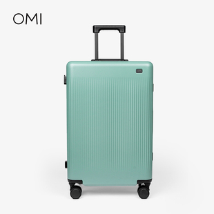 专柜发货 OMI欧米箱包OMI箱包新款时尚多功能万向轮旅行箱行李箱