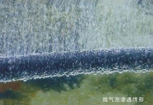 新型微孔纳米曝气管外径15mm内9mm纳米曝气管渔业专用产品特价品