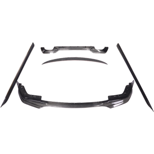 适用于宝马3系前铲改装325li尾翼碳纤维前唇机盖m套件大包围后唇