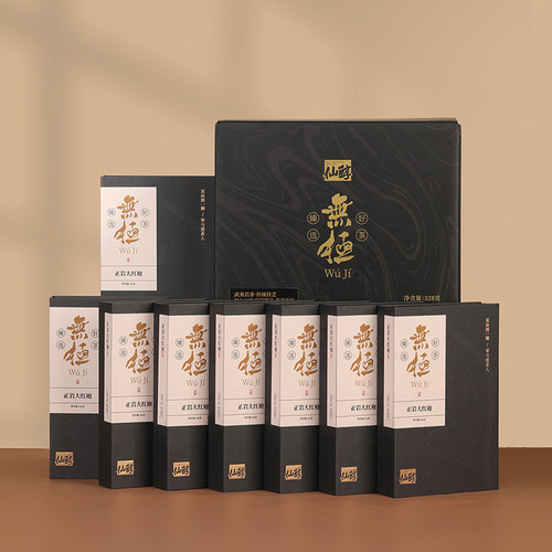 仙醇武夷山牛栏坑肉桂一箱8盒