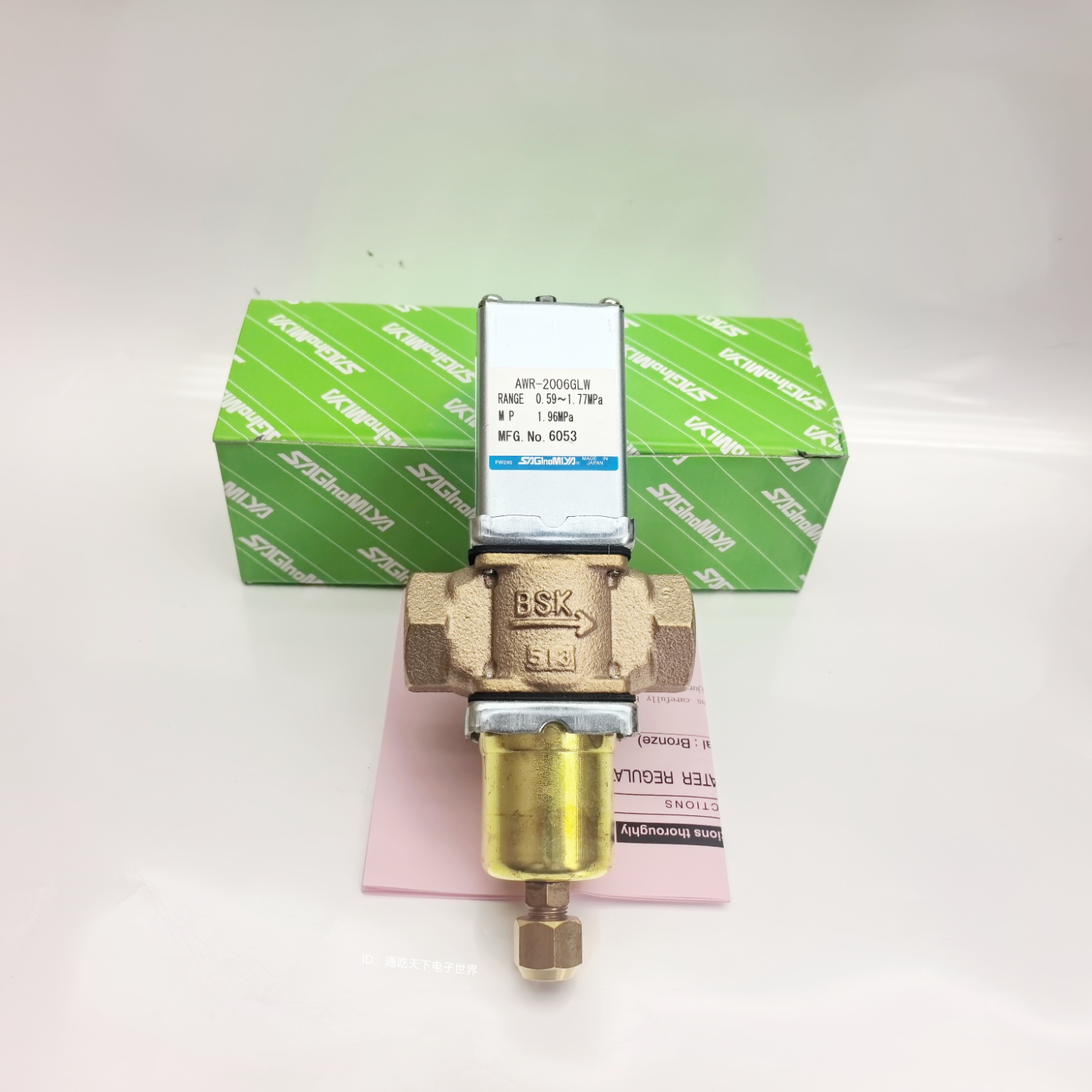 日本鹭宫压力制水阀AWR-2006GLW