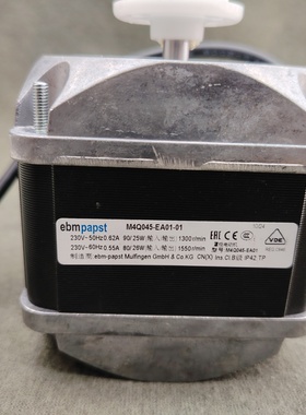 德国ebmpapst罩极电动机M4Q045-EA01-01雪柜散热风扇70W86W90W110