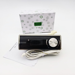 尚方SF-160B温控器汇美橱柜冷SF-160A柜冰柜电子温度控制器温控仪