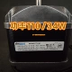 M4Q045-EF01-01 110W/34W PURE Медный