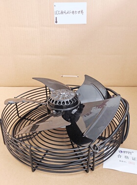 微光外转子Axial Fan YWF4D-300S散热风机冷库风机电机风扇冷凝器