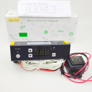 201D电子温控器展示柜冰柜冷柜智能数显温度控制器温控仪 尚方SF