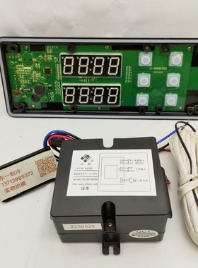 巨创JC-S003蒸饭车控制器JC-SN110电子显示多美多蒸饭柜JC-SN120