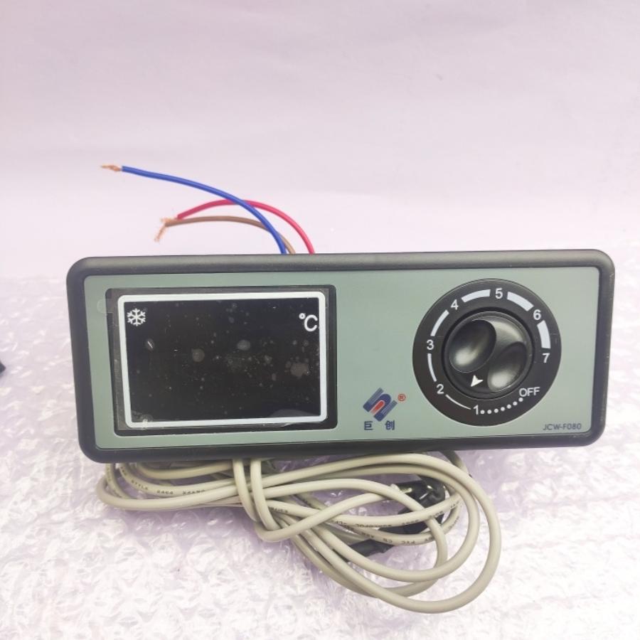 巨创JCW-F080冰柜温控仪显示器