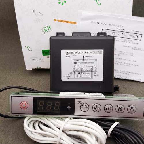尚方SF-283-283F-285温控器