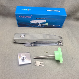 KASONG玉龙卡松YL 冻库 1333L泠库门锁泠拉手冷房门门把手平门KTL