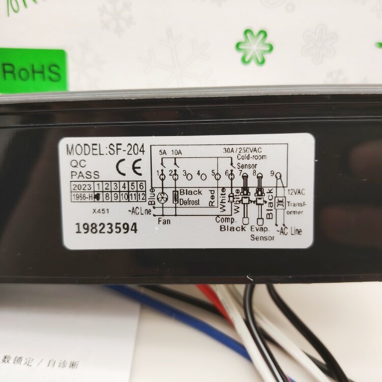 尚方商用SF-204温控器