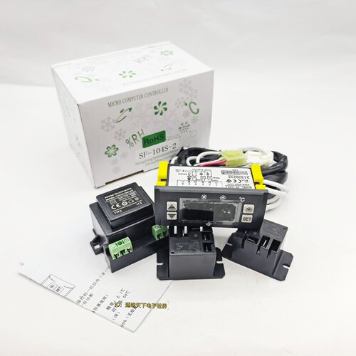 尚方SF-104S-2电子显示温控器