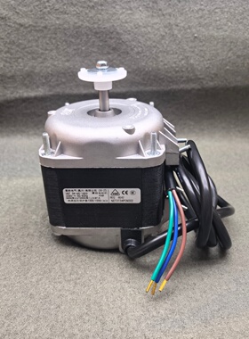 ELCO艾科雷勃VNT34-45冰箱雪柜冷库120W冷凝蒸发器制冰机风扇电机