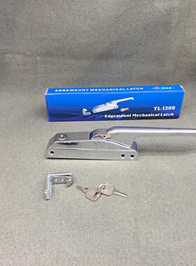 玉龙YL-1200冷库门把手冰柜厨房设备冰箱门锁冷藏门拉手弧形配件