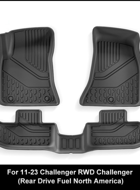 适用于11-23款道奇Dodge Challenger挑战者汽车脚垫全TPE脚垫跨境