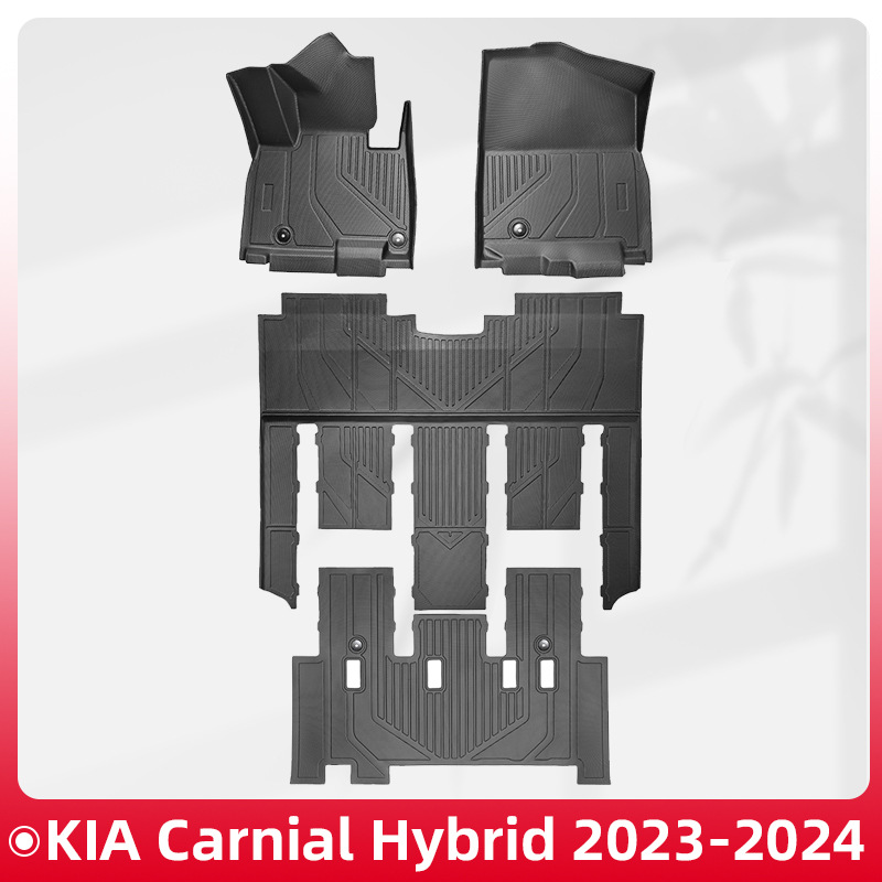 适用于起亚KlA Carnival 7座23-24混动款TPE脚垫3D全天候材质地垫