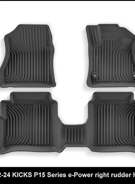 适用于22-24款日产劲客KICKS P15系e-Power汽车脚垫全TPE后备箱垫