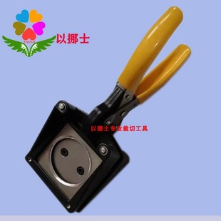 电池极片纸张裁圆切圆机冲圆片卡机圆形裁剪器圆形剪子裁切机47mm