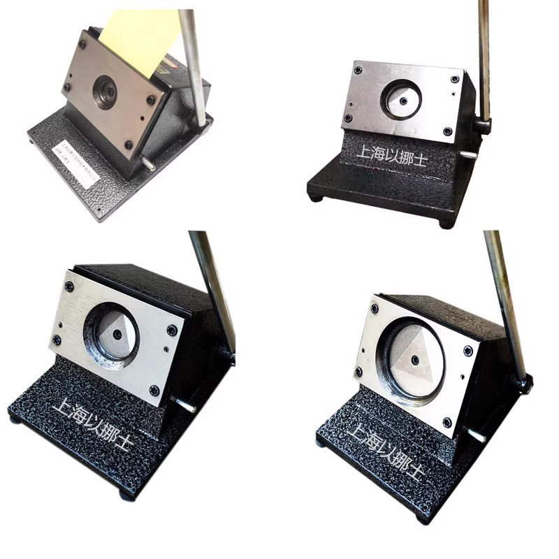 Enosh brand PVC  card cutter Badge machine round shape 54mm