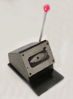 定做书签叶子形状切卡机5*13cm 50*130mmPVC冲卡器书签裁切裁纸机