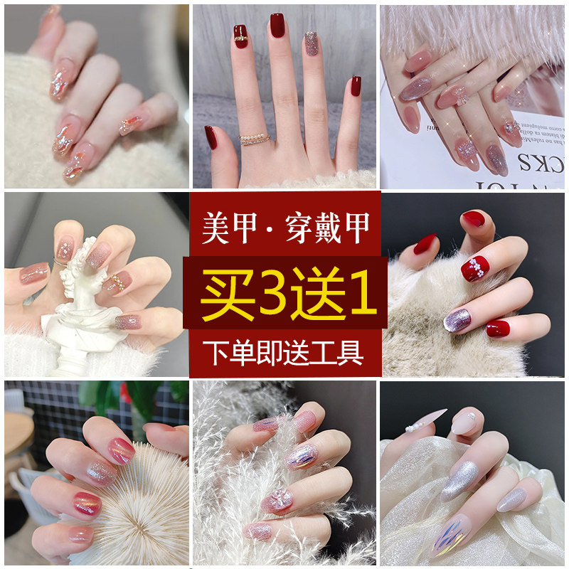 穿戴方便河北穿戴甲MQM