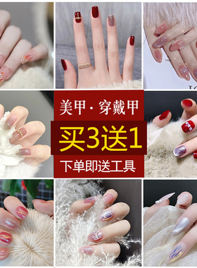 穿戴方便河北穿戴甲MQM