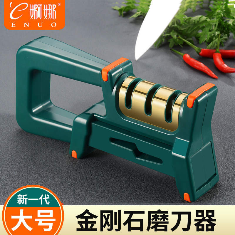新一代大号多功能磨刀器磨刀石快速磨刀器手动家用菜刀厨房磨石油