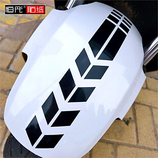 饰拉花反光贴防水127 前后轮挡泥板装 电动车贴纸摩托车身个性 改装