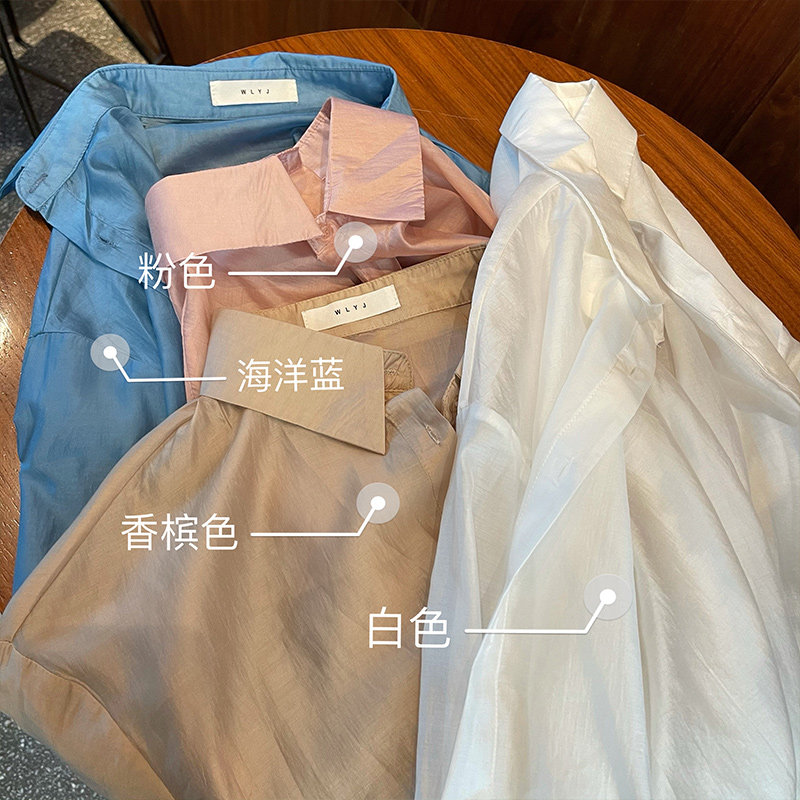 防晒衬衫女夏设计高级感上衣洋气炸街休闲时尚裤子薄款阔腿裤套装