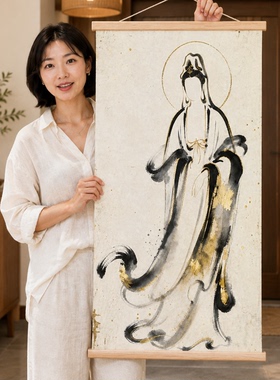 观音菩萨卷轴装饰画电表箱遮挡新中式中古风客厅玄关走廊挂画