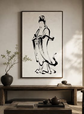 观音无相观自在观音菩萨佛像画像挂画禅意空间玄关茶室装饰墙壁画