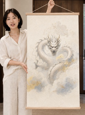 龙卷轴装饰画电表箱遮挡新中式中古风客厅玄关走廊挂画