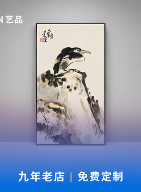 幽栖图中古风禅意境书房茶室客厅餐厅入户玄关背景墙壁装饰画挂画