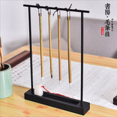 文房四宝经典 厚实复古铁艺毛笔挂创意简约笔架笔挂展示架书法收纳