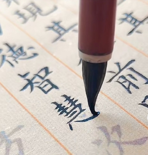 多种经类描红初学长卷宣纸不晕墨