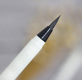 亏本初学钢笔式 毛笔软笔小楷抄经书法笔练字勾线可加墨书法笔