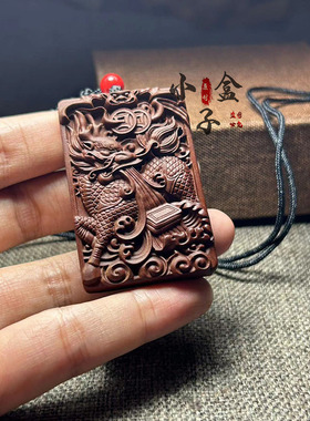 小盒子雷击枣木火麒麟吊坠挂件