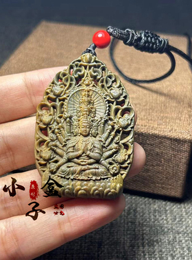 阿根廷绿檀木镂空千手观音菩萨守护神木雕本命佛牌挂件吊坠项链佛