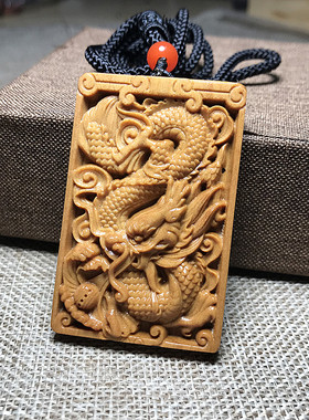 芭比龙牌红木雕刻平安扣吊坠项链