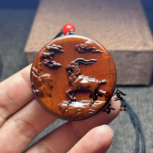 定制雷击枣木十二生肖羊三羊开泰挂件雷纹道家项链吊坠木雕挂件牌