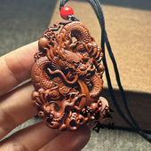 雷击枣木双面镂空龙霸气生肖龙牌吊坠实木老料挂件项链平安车挂牌