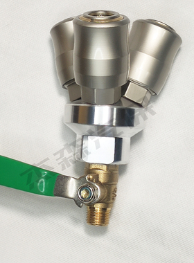 高压自锁圆三通二通球阀开关气动气泵空压机气管C式快接头汽修头