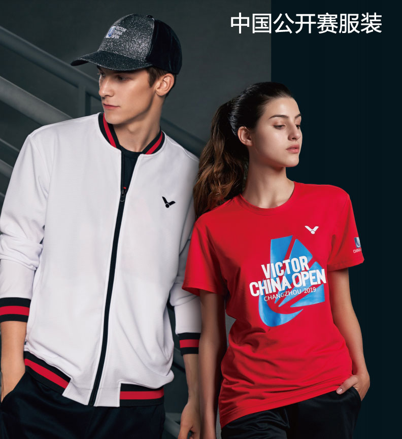 羽毛球新款victor胜利t恤速干