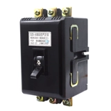 DZ5-20/50 Auto Air Switch Пластиковая оболочка Сломанная постоянная мощность.