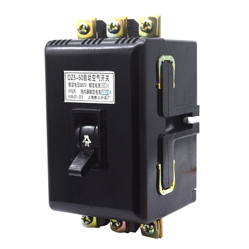 DZ5-20/50 Auto Air Switch Пластиковая оболочка Сломанная постоянная мощность.