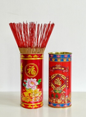不锈钢防潮防锈美观收纳香桶